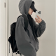 Korean Style Simple Basic All-match Commute Loose BM Hooded Zipper Jacket